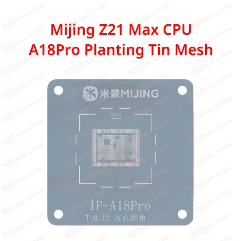 Mijing Z21 Max CPU A18Pro Planting Tin Mesh