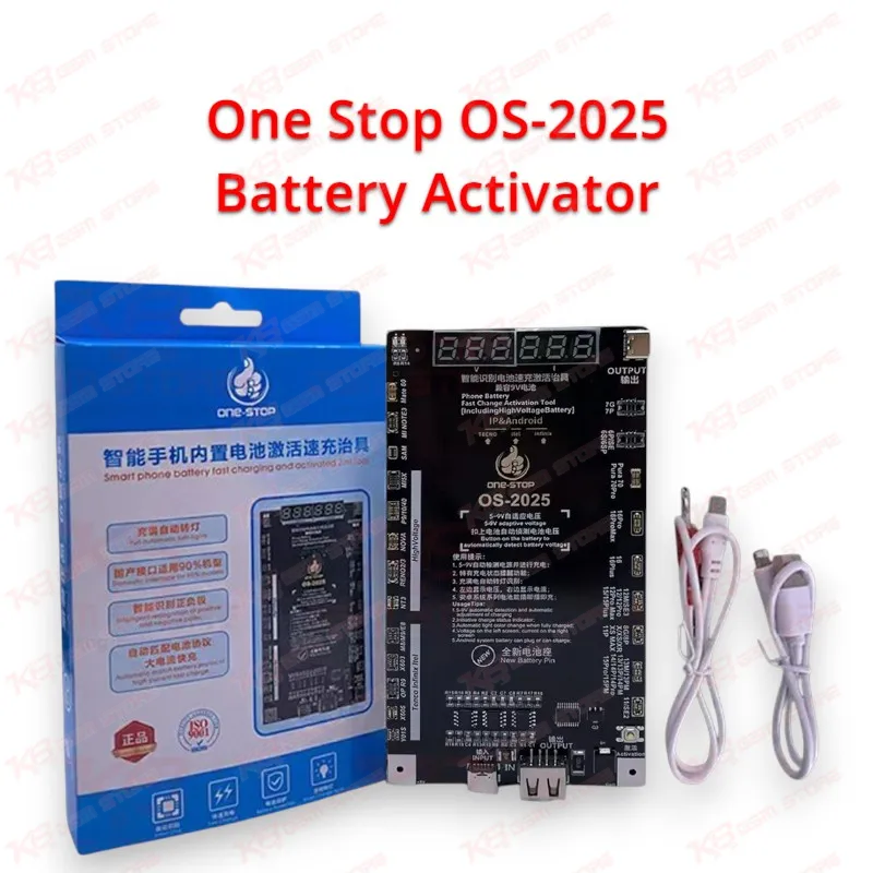 One Stop OS-2025 Battery Activator