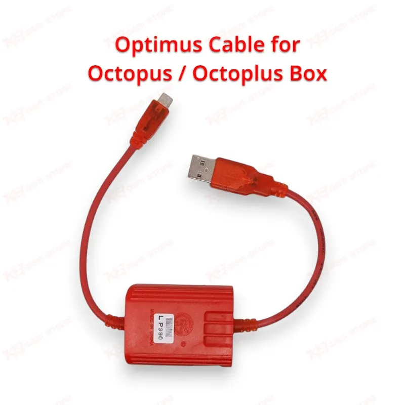 Optimus Cable for Octopus / Octoplus Box