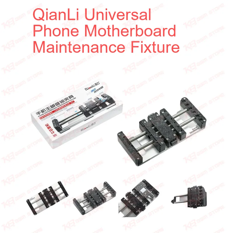 QianLi Universal Phone Motherboard Maintenance Fixture