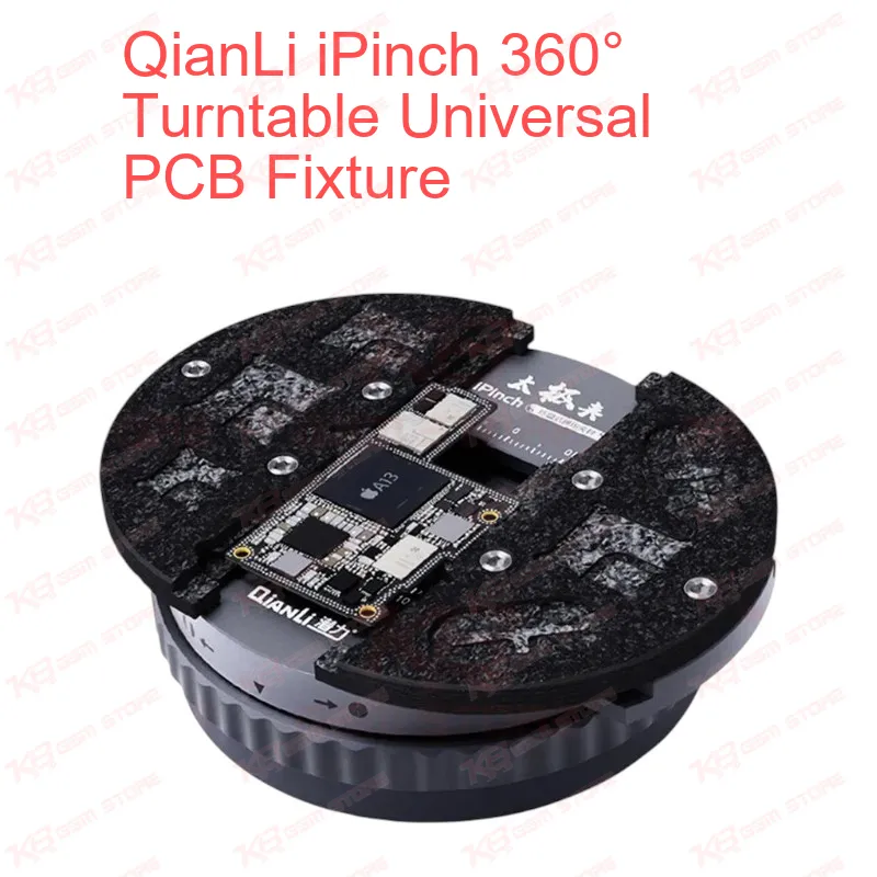 QianLi iPinch 360° Turntable Universal PCB Fixture