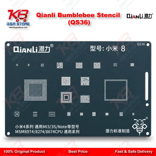 Qianli Bumblebee Stencil (QS36)