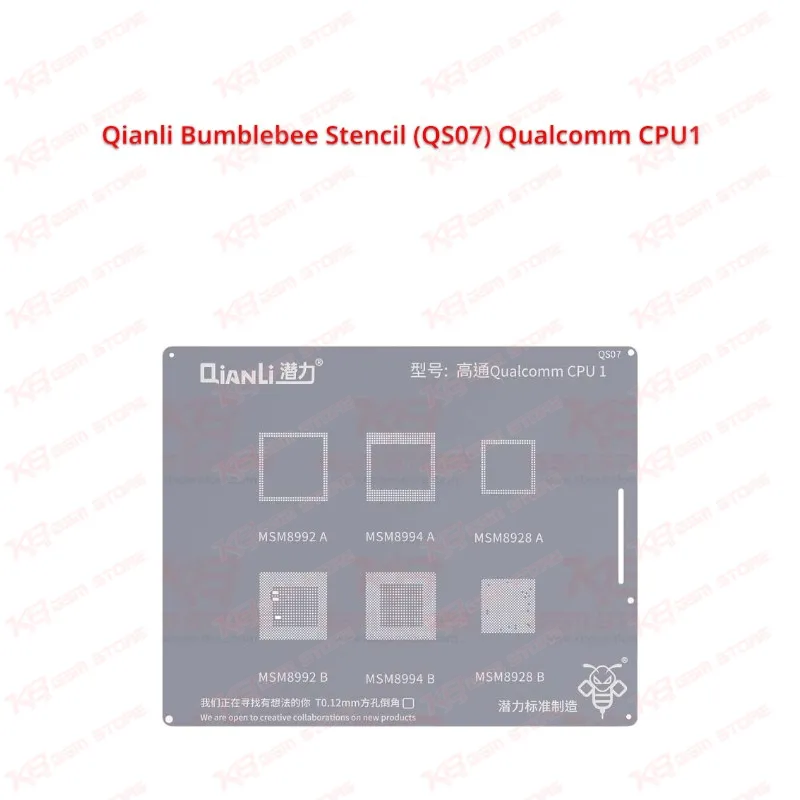 Qianli Bumblebee Stencil (QS07) Qualcomm CPU1