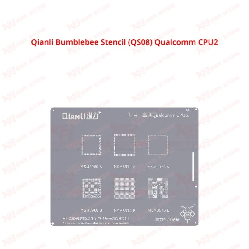 Qianli Bumblebee Stencil (QS08) Qualcomm CPU2