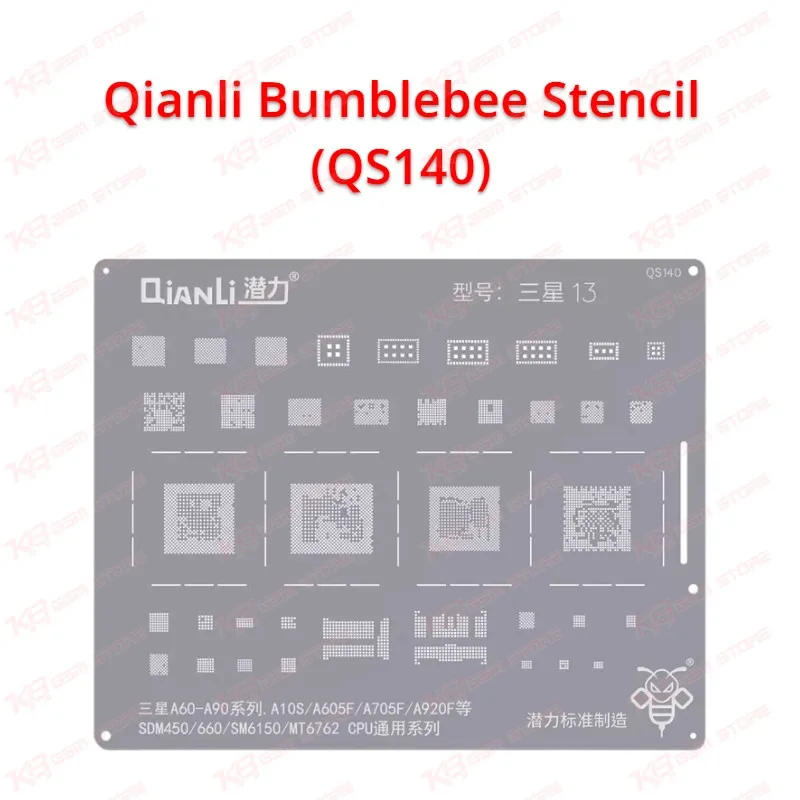 Qianli Bumblebee Stencil (QS140)