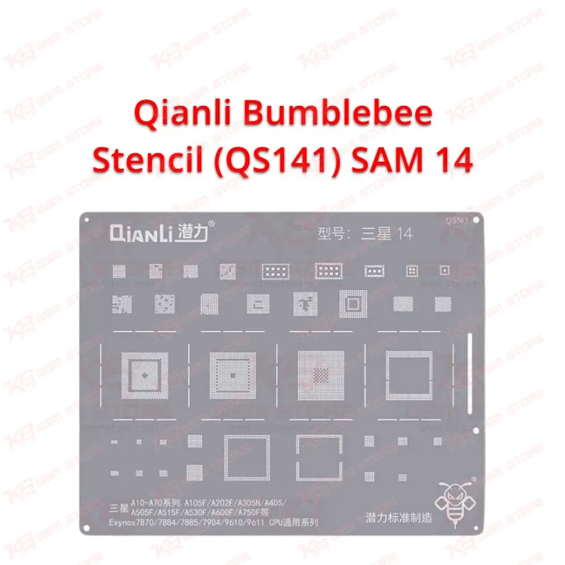 Qianli Bumblebee Stencil (QS141) SAM 14