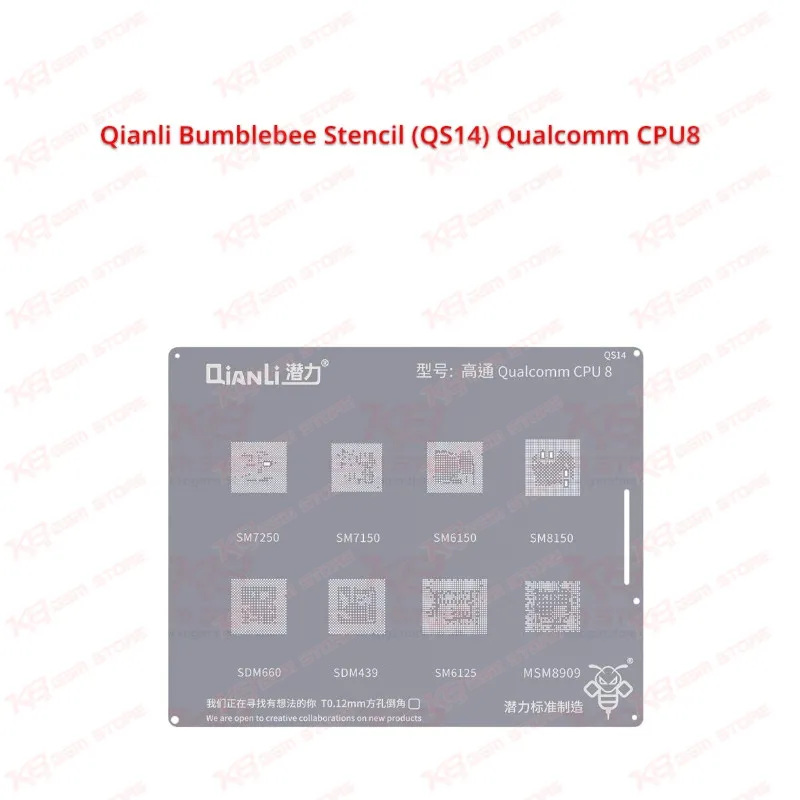 Qianli Bumblebee Stencil (QS14) Qualcomm CPU8