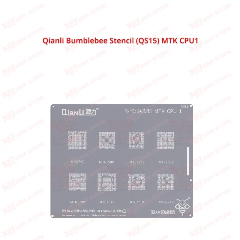 Qianli Bumblebee Stencil (QS15) MTK CPU1