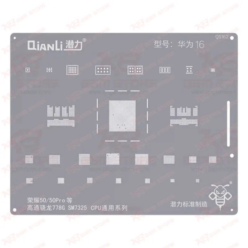 Qianli Bumblebee Stencil (QS162) For Huawei 16