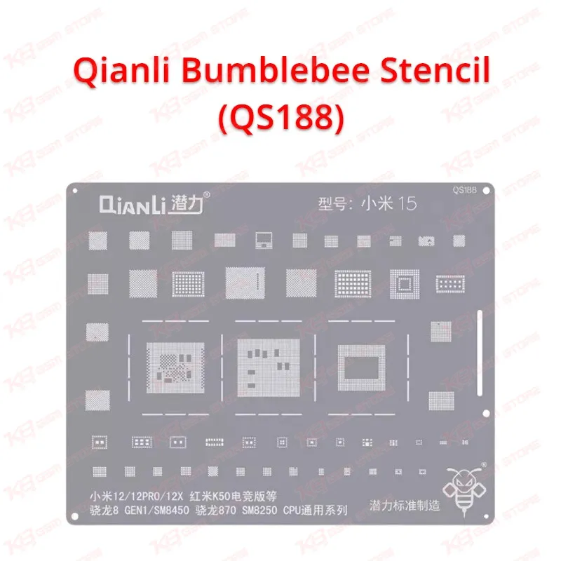 Qianli Bumblebee Stencil (QS188)