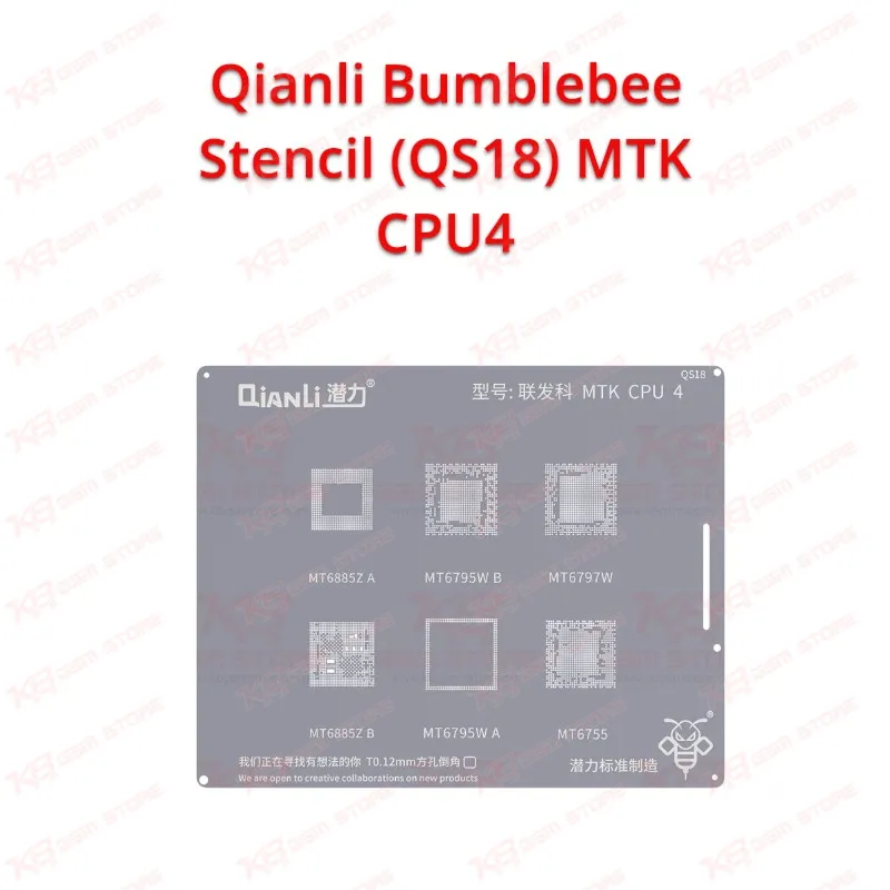 Qianli Bumblebee Stencil (QS18) MTK CPU4
