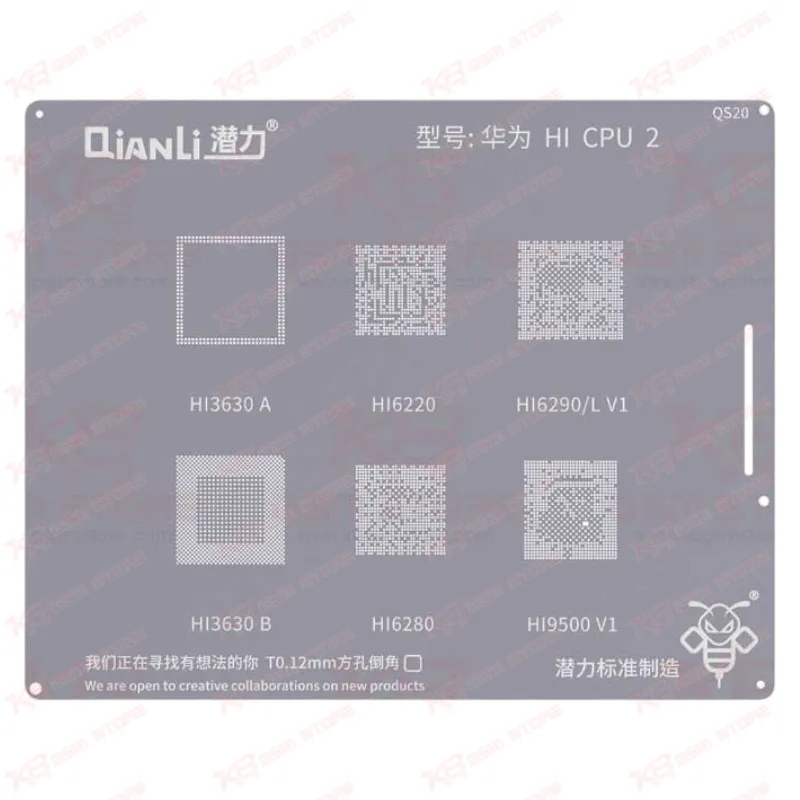 Qianli Bumblebee Stencil (QS20) Huawei HI CPU2