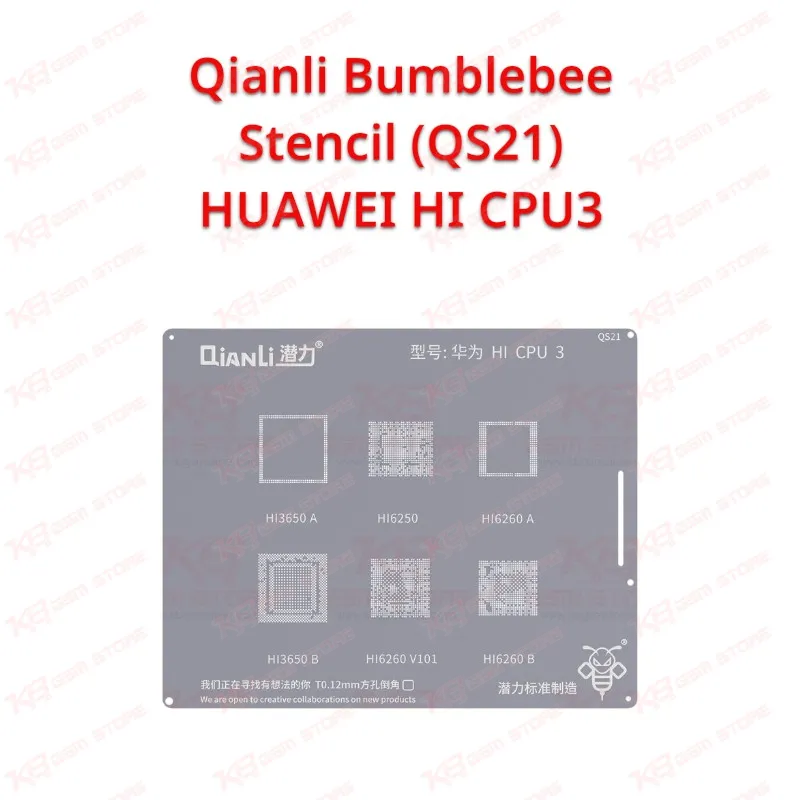 Qianli Bumblebee Stencil (QS21) HUAWEI HI CPU3