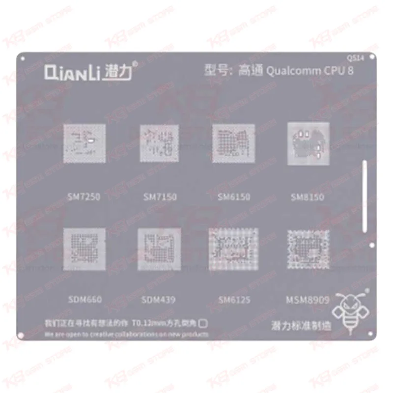 Qianli Bumblebee Stencil (QS32) For Xiaomi 4