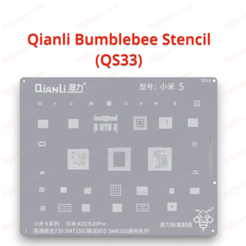 Qianli Bumblebee Stencil (QS33)