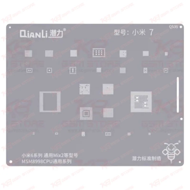 Qianli Bumblebee Stencil (QS35) For Xiaomi