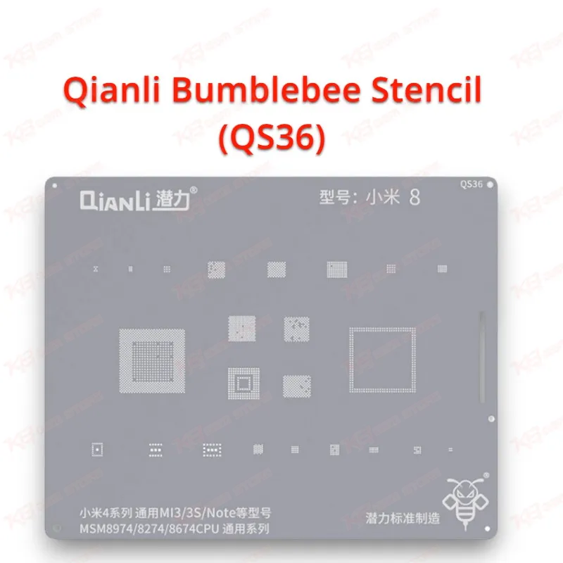 Qianli Bumblebee Stencil (QS36)