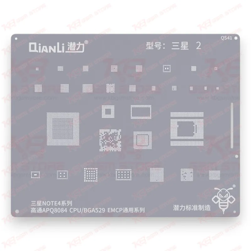 Qianli Bumblebee Stencil (QS41) SAM2 Note Series