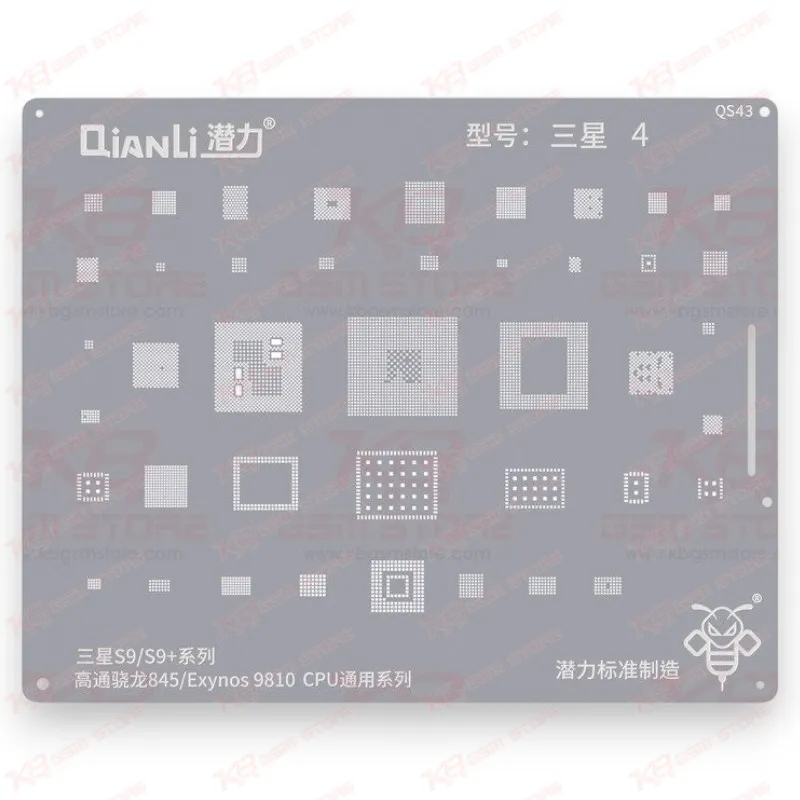 Qianli Bumblebee Stencil (QS43) SAM4 S9 Series