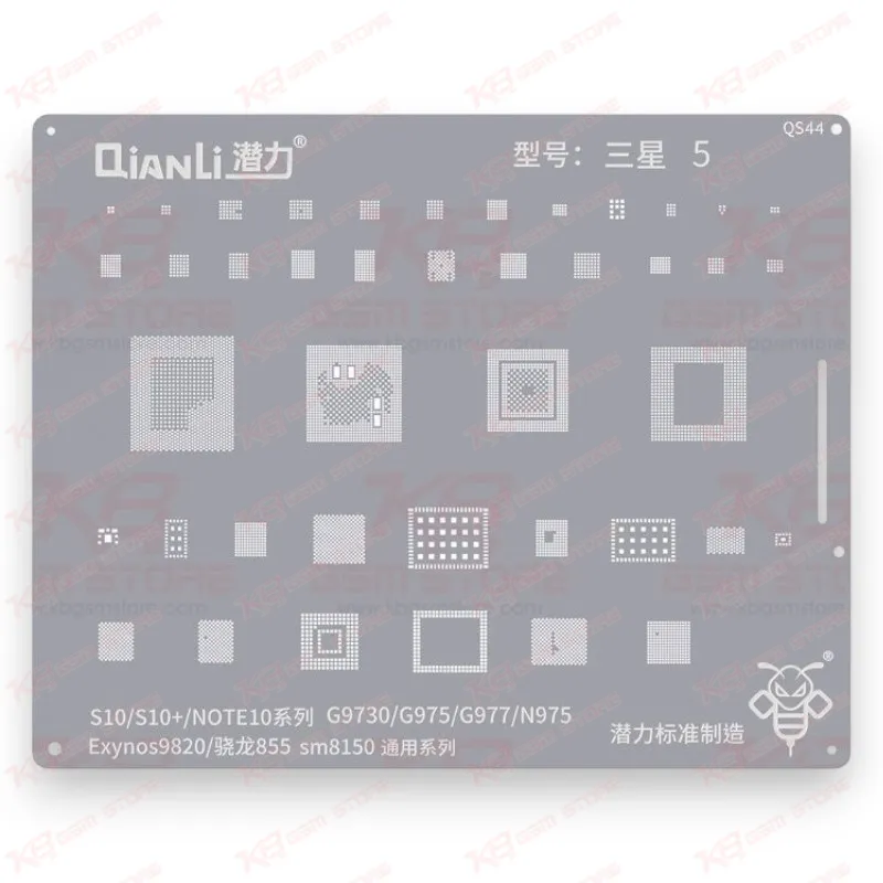 Qianli Bumblebee Stencil (QS44) SAM5