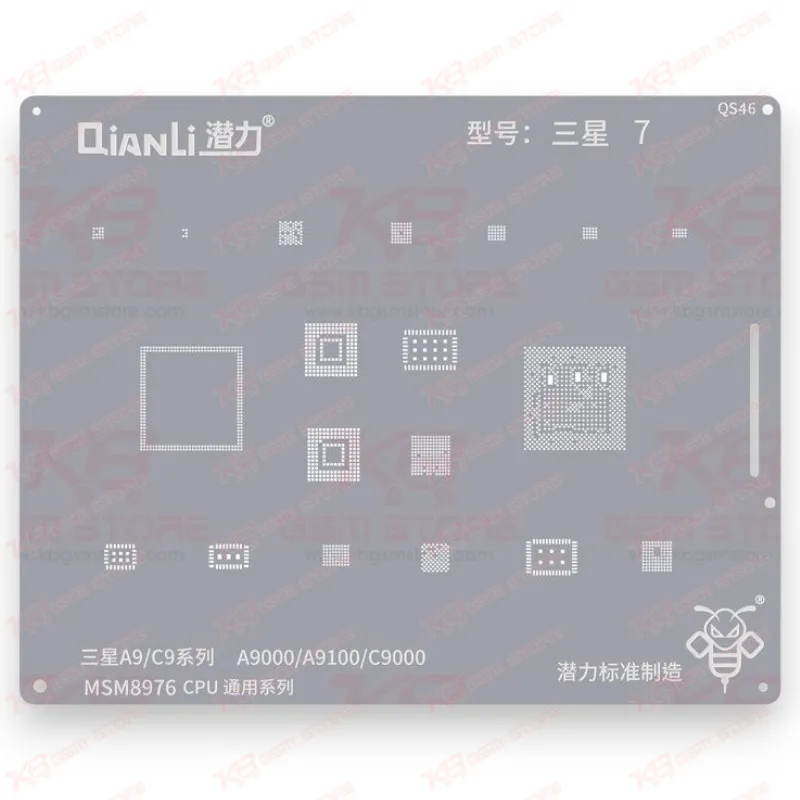 Qianli Bumblebee Stencil (QS46) SAM7