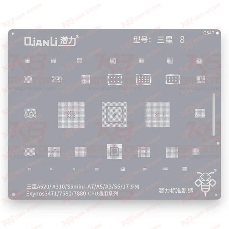 Qianli Bumblebee Stencil (QS47) SAM8