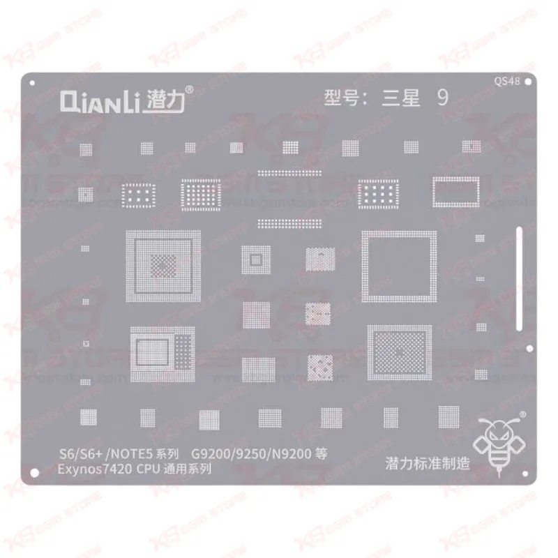 Qianli Bumblebee Stencil (QS48) For Samsung