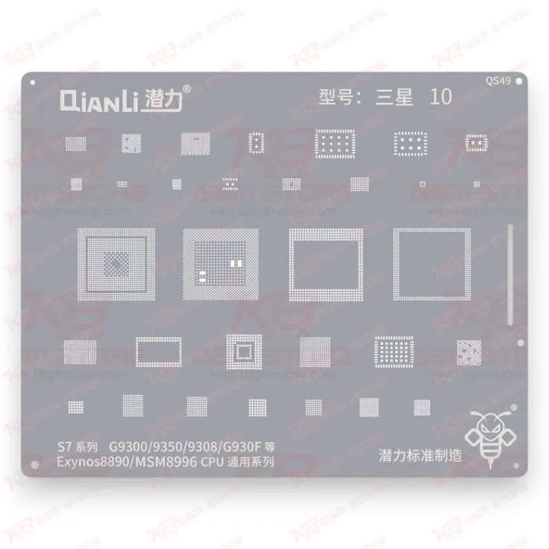 Qianli Bumblebee Stencil (QS49) SAM10
