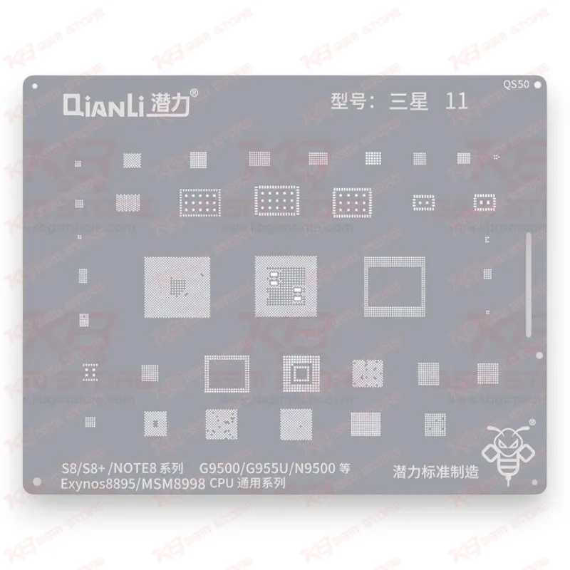 Qianli Bumblebee Stencil (QS50) SAM11
