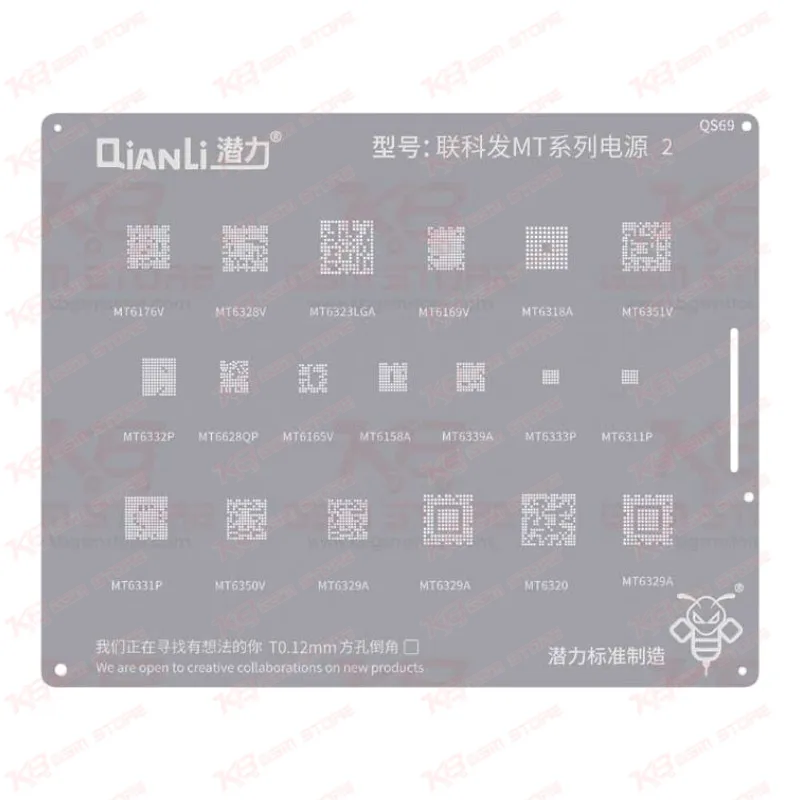 Qianli Bumblebee Stencil (QS69) MTK MT Series 2