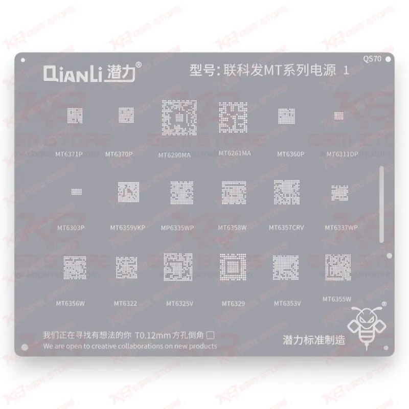 Qianli Bumblebee Stencil (QS70) MTK MT Power Series 1