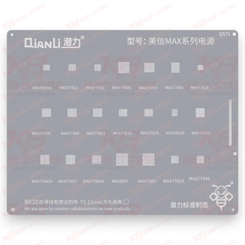 Qianli Bumblebee Stencil (QS71) MAX Series Power