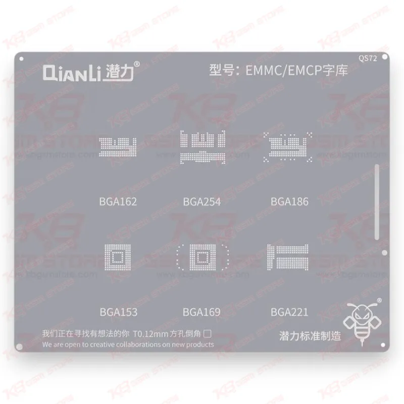 Qianli Bumblebee Stencil (QS72) EMMC/EMCP