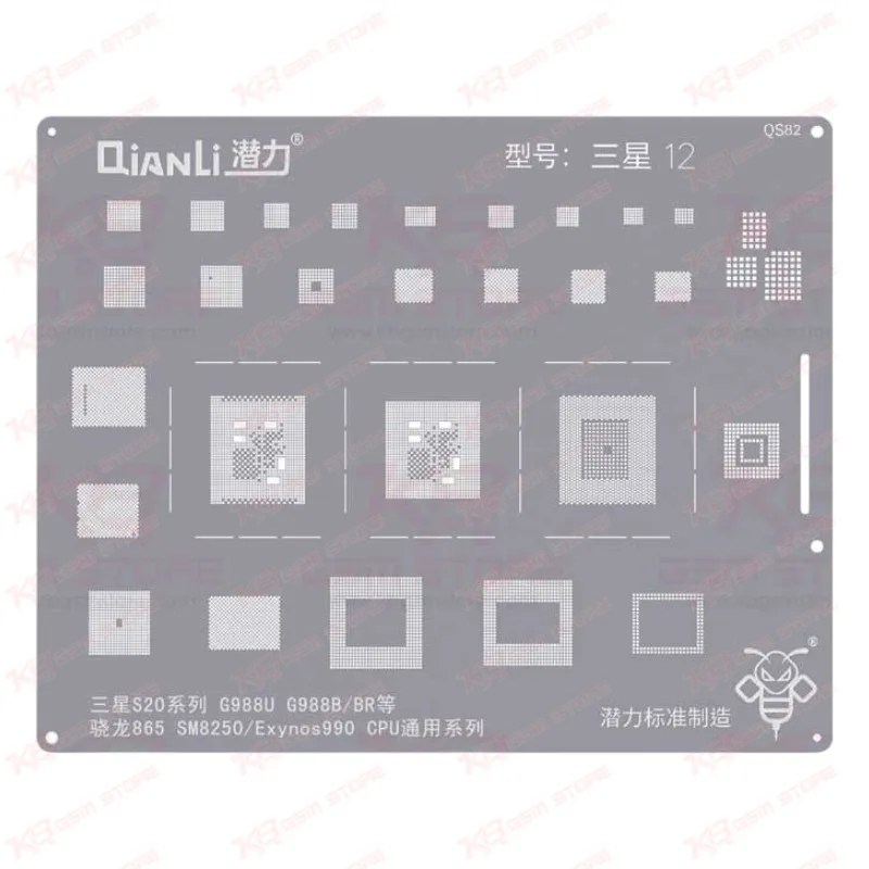 Qianli Bumblebee Stencil (QS82) For Samsung Galaxy 12
