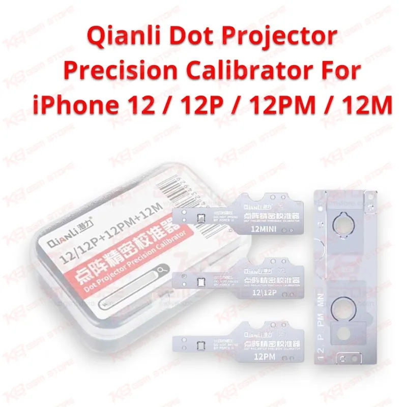 Qianli Dot Projector Precision Calibrator For iPhone 12 / 12P / 12PM / 12M