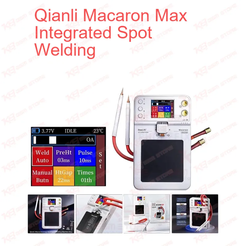 Qianli Macaron Max Integrated Spot Welding