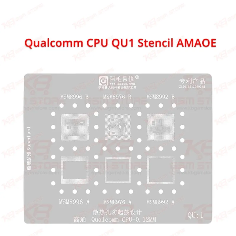 Qualcomm CPU QU1 Stencil AMAOE