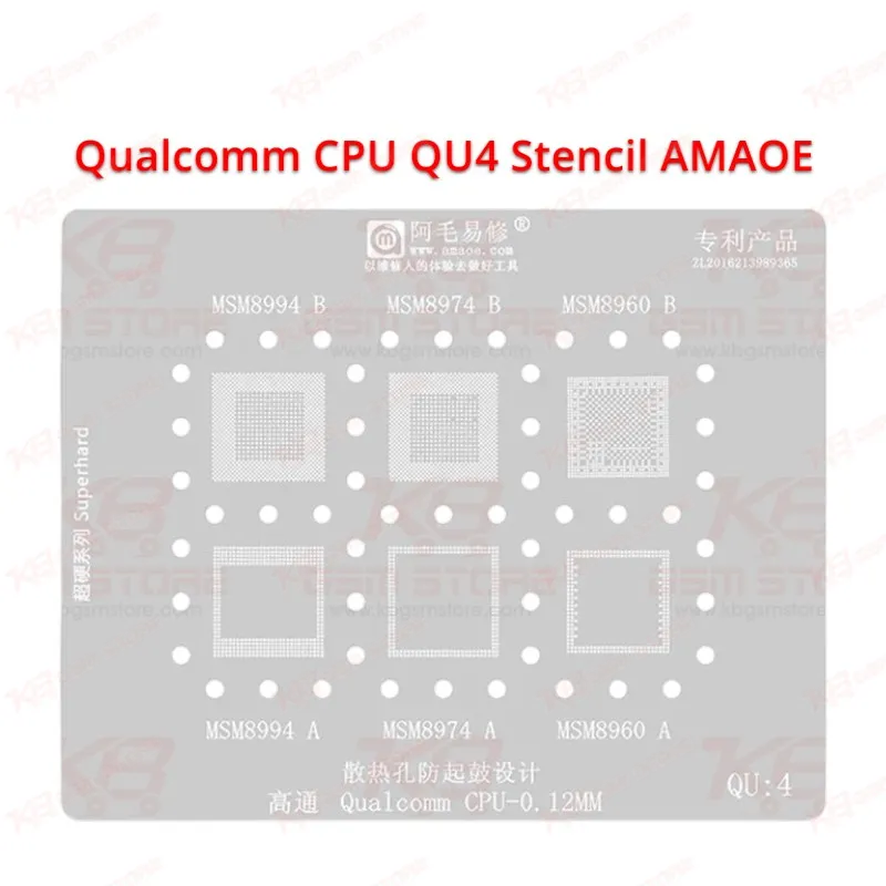 Qualcomm CPU QU4 Stencil AMAOE