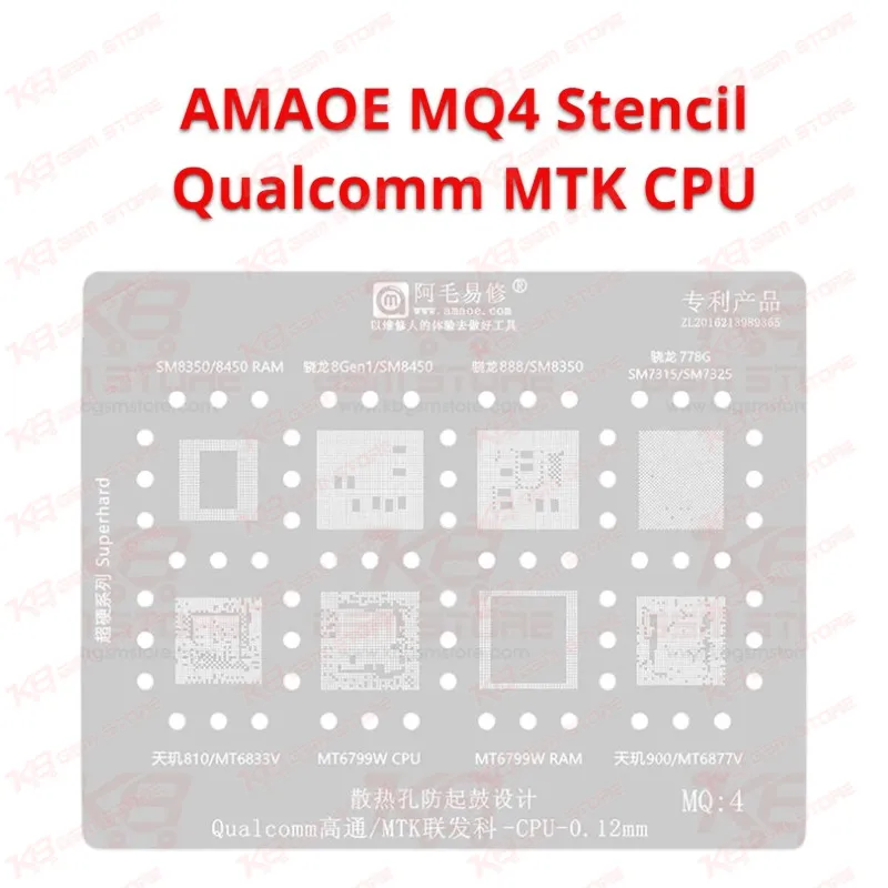 Qualcomm/MTK CPU MQ4 Stencil AMAOE