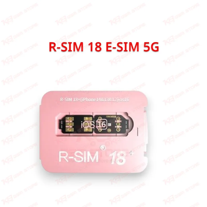 R-SIM 18 E-SIM 5G