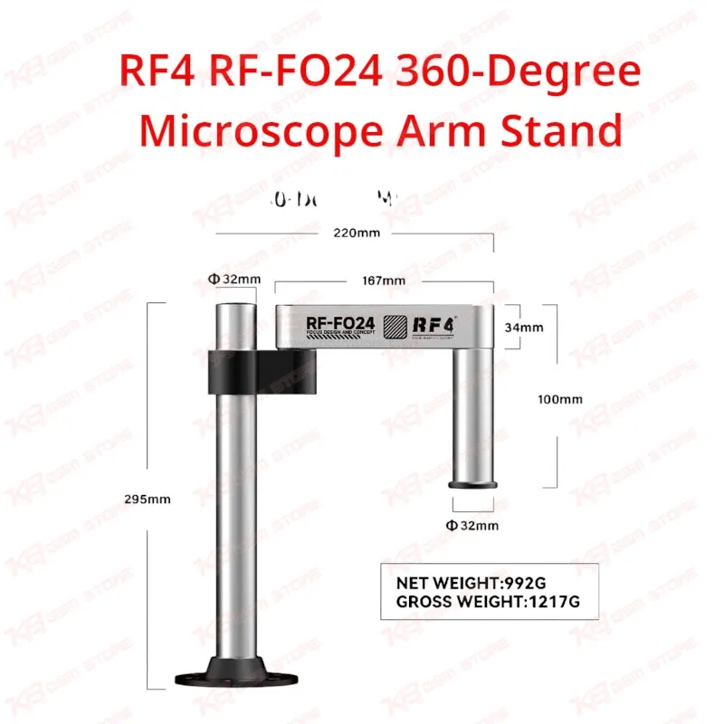 RF4 RF-FO24 360-Degree Rotating Lift Adjustable Microscope Swing Arm Stand