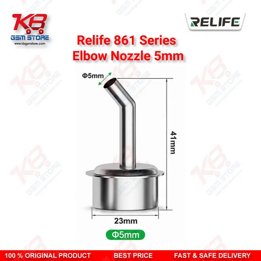 Relife 861 Series Elbow Nozzle 5mm