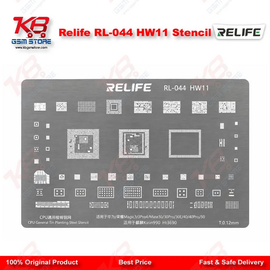 Relife RL-044 HW11 Stencil
