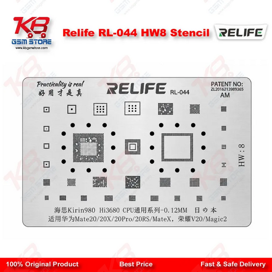 Relife RL-044 HW8 Stencil