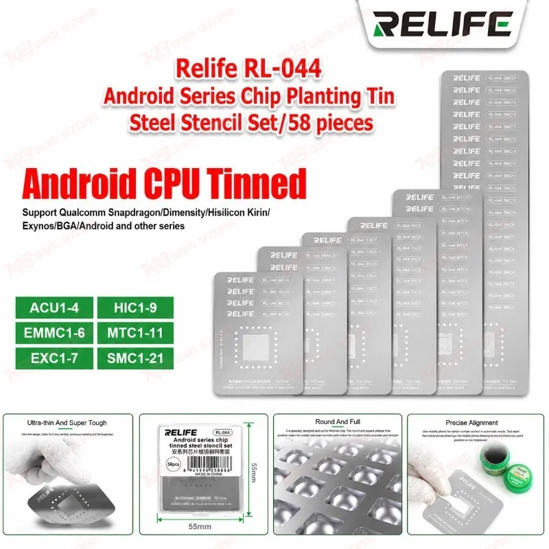 Relife RL-044 Android Series Chip Planting Tin Steel Stencil Set/58 pieces