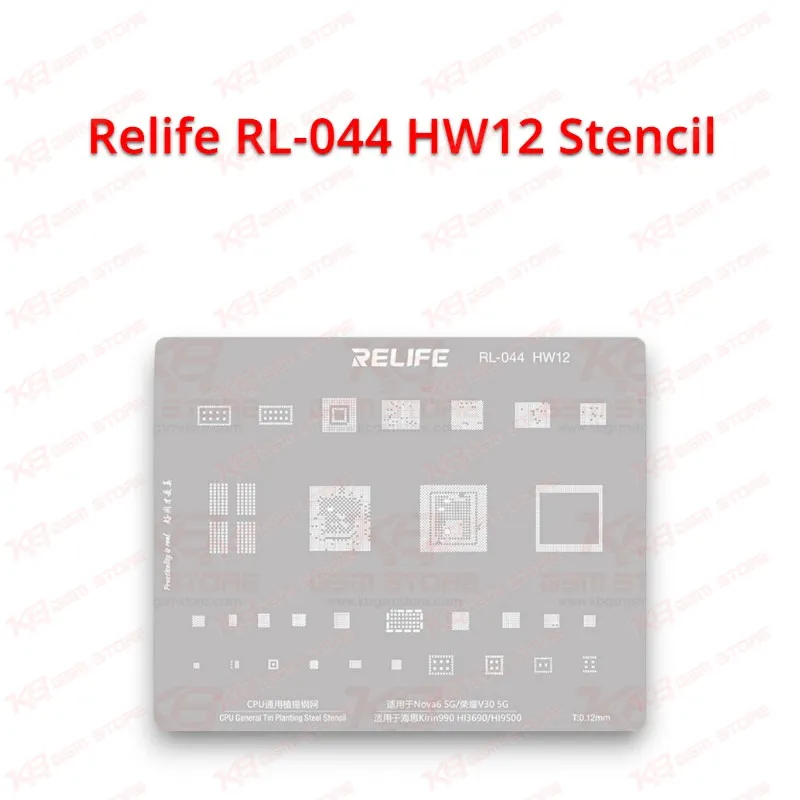 Relife RL-044 HW12 Stencil