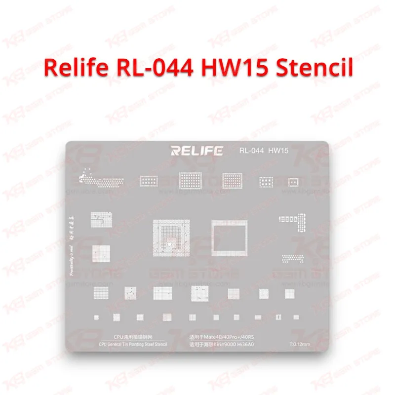Relife RL-044 HW15 Stencil