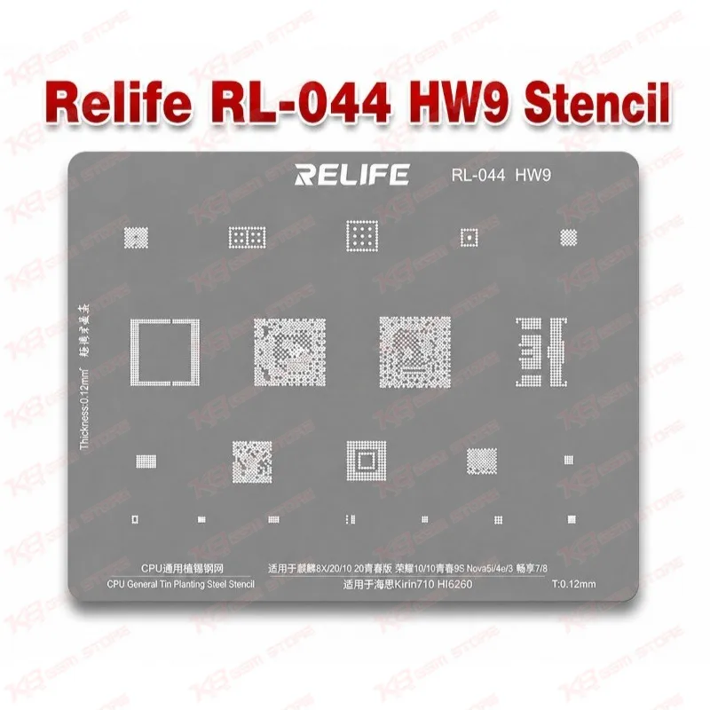Relife RL-044 HW9 Stencil