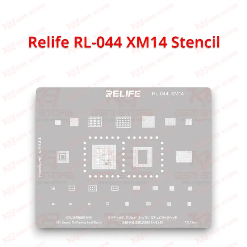 Relife RL-044 XM14 Stencil