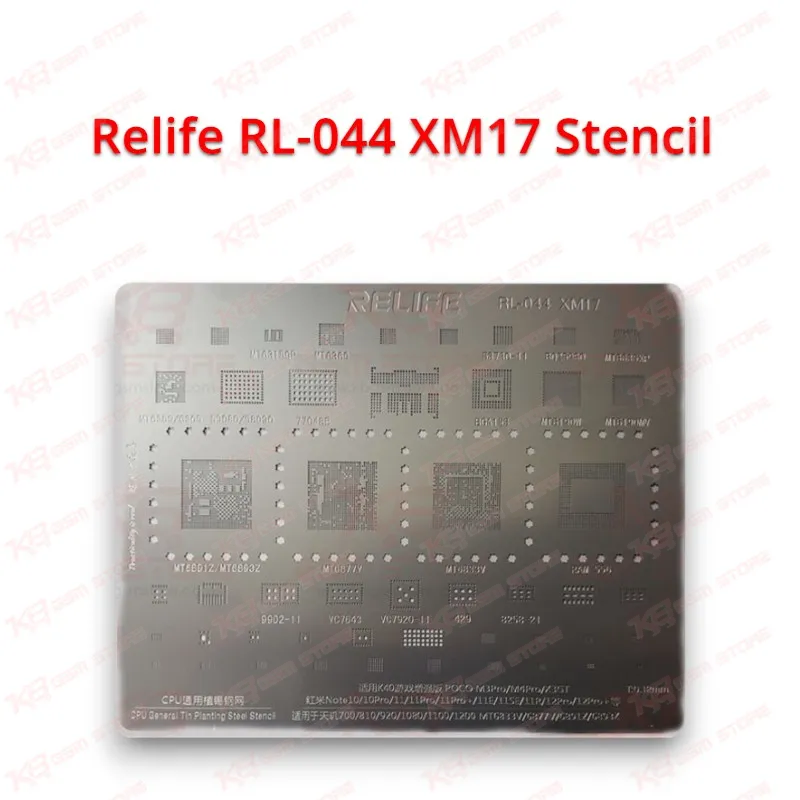 Relife RL-044 XM17 Stencil
